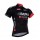 2016 Bora Radtrikot Kurzarm Radtrikot De