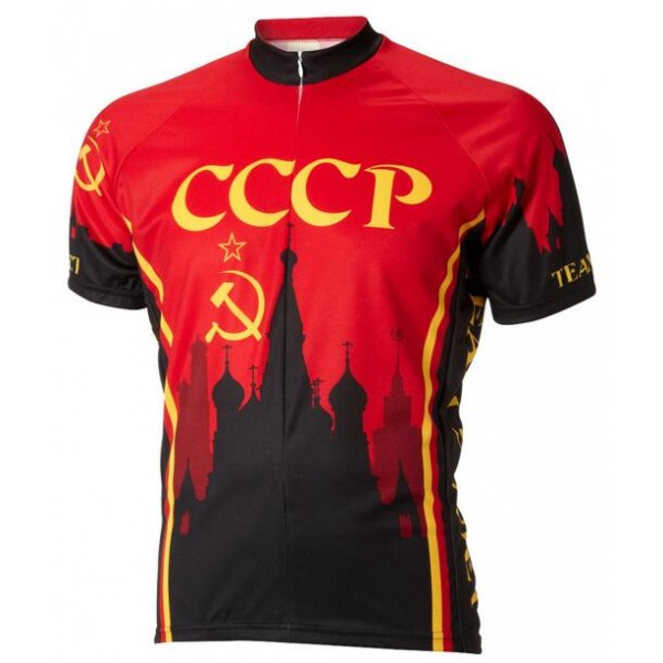 2016 CCCP Radtrikot Kurzarm Radtrikot De 2016 CCCP Radtrikot Kurzarm Radtrikot De