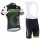2016 Cannondale Fahrradbekleidung Satz Fahrradtrikot Kurzarm Trikot und Kurz Trägerhose Radtrikot De