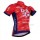 2016 DRAPAC Fahrradbekleidung Radtrikot Kurzarm Radtrikot De