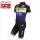 2016 FORTUNEO-VITAL CONCEPT Radbekleidung Radtrikot Kurzarm und Fahrradhosen Kurz Radtrikot De