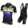 2016 FORTUNEO-VITAL CONCEPT Fahrradbekleidung Satz Fahrradtrikot Kurzarm Trikot und Kurz Trägerhose Radtrikot De