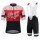 2016 Morvelo Fahrradbekleidung Satz Fahrradtrikot Kurzarm Trikot und Kurz Trägerhose 07 Radtrikot De