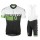 2016 Scott RC Grün Fahrradbekleidung Satz Fahrradtrikot Kurzarm Trikot und Kurz Trägerhose Radtrikot De