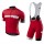 2016 Specialized Fahrradbekleidung Satz Fahrradtrikot Kurzarm Trikot und Kurz Trägerhose 05 Radtrikot De
