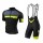2016 Specialized Fahrradbekleidung Satz Fahrradtrikot Kurzarm Trikot und Kurz Trägerhose 06 Radtrikot De