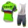 2016 Tinkoff Saxo Bank Fahrradbekleidung Satz Fahrradtrikot Kurzarm Trikot und Kurz Trägerhose 02 Radtrikot De
