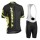 2016 Trek Fahrradbekleidung Satz Fahrradtrikot Kurzarm Trikot und Kurz Trägerhose 02 Radtrikot De