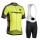 2016 Trek Fahrradbekleidung Satz Fahrradtrikot Kurzarm Trikot und Kurz Trägerhose 03 Radtrikot De