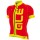 2017 Ale Graphics PRR Arcobaleno Radtrikot Kurzarm Rot Radtrikot De