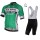2017 Caja Rural Fahrradbekleidung Satz Radtrikot Kurzarm+Kurz Trägerhose Radtrikot De