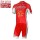 2017 Cofidis Fahrradbekleidung Satz Radtrikot Kurzarm+Kurz Radhose Radtrikot De