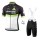 Dimension Data Pro 2017 Fahrradbekleidung Satz Radtrikot Kurzarm+Kurz Trägerhose Radtrikot De