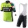 2017 Euskadi Fahrradbekleidung Satz Radtrikot Kurzarm+Kurz Trägerhose Radtrikot De