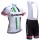 2017 Giant Fahrradbekleidung Satz Radtrikot Kurzarm+Kurz Trägerhose Weiß Radtrikot De