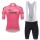 Giro d'Italia 2017 Rose Fahrradbekleidung Satz Radtrikot Kurzarm+Kurz Trägerhose Radtrikot De