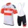 IAM 2017 Austrian Champion Fahrradbekleidung Satz Radtrikot Kurzarm+Kurz Trägerhose Radtrikot De