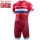 Katusha 2017 Fahrradbekleidung Satz Radtrikot Kurzarm+Kurz Radhose Radtrikot De