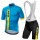 2017 MAVIC Fahrradbekleidung Satz Radtrikot Kurzarm+Kurz Trägerhose 02 Radtrikot De