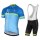 2017 Nalini PRO Brivio Blau Fahrradbekleidung Satz Radtrikot Kurzarm+Kurz Trägerhose Radtrikot De