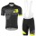 2017 Scott Schwarz Gelb Fahrradbekleidung Satz Radtrikot Kurzarm+Kurz Trägerhose Radtrikot De
