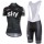 Sky Pro Damen 2017 Schwarz Fahrradbekleidung Satz Radtrikot Kurzarm+Kurz Trägerhose Radtrikot De