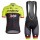 Trek Segafredo 2017 Fahrradbekleidung Satz Radtrikot Kurzarm+Kurz Trägerhose Gelb Radtrikot De