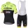 Trek Segafredo Pro 2017 Gelb Fahrradbekleidung Satz Radtrikot Kurzarm+Kurz Trägerhose Radtrikot De