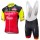 WILIER SELLE ITALIA 2017 Fahrradbekleidung Satz Radtrikot Kurzarm+Kurz Trägerhose Radtrikot De